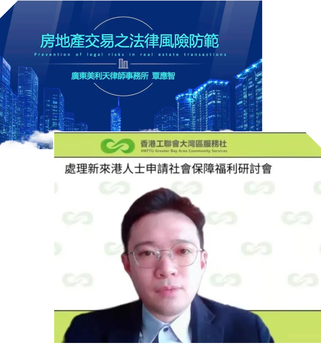 企业微信截图_20230206161632.png