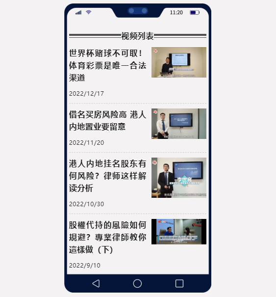 企业微信截图_20230206162016.png