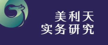 实务研究|如何向夫妻二人设立的有限公司追债？