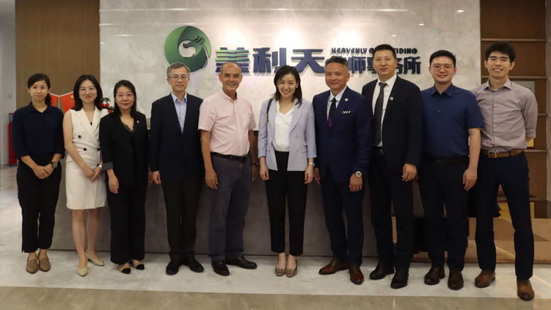 美利天动态|香港驻粤办及工联会内地咨询中心一行莅临美利天律所调研指导