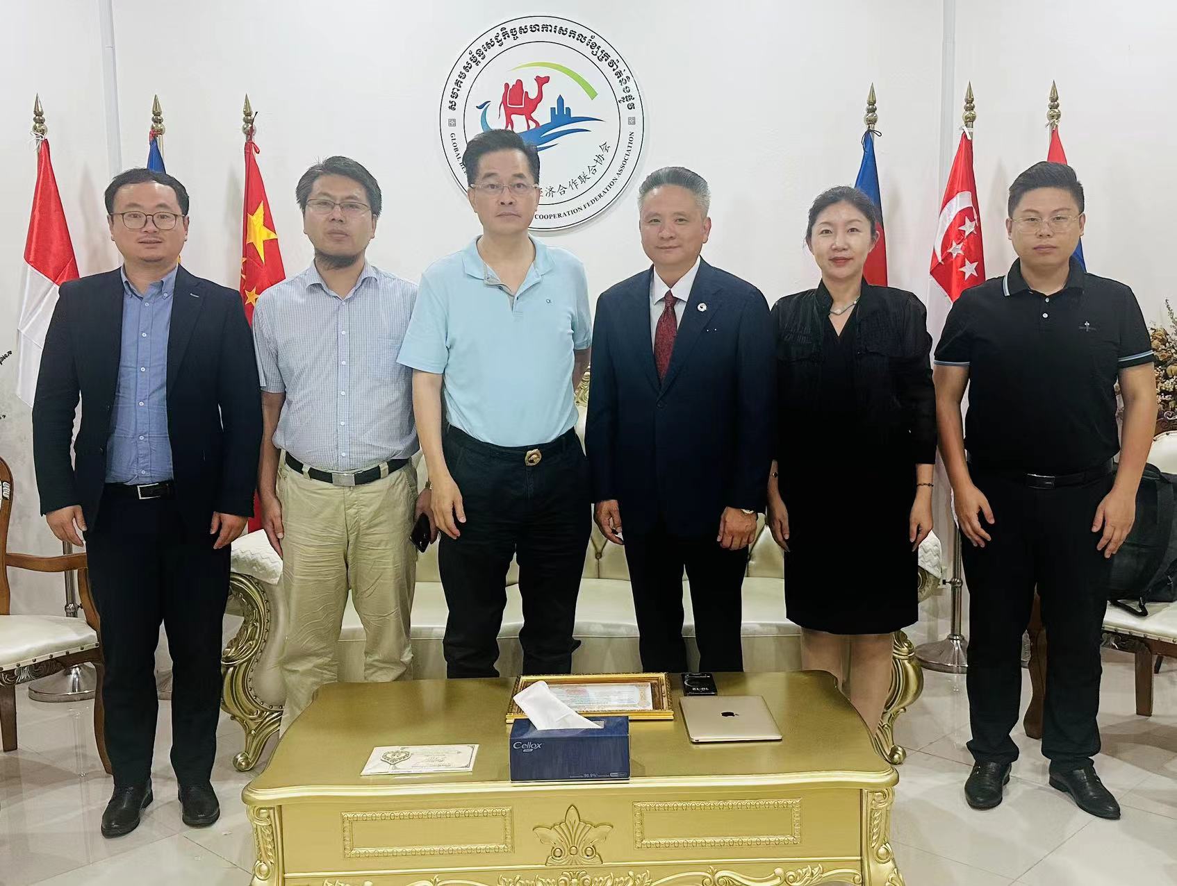 美利天动态|美利天律所前往柬埔寨一带一路全球经济协会调研